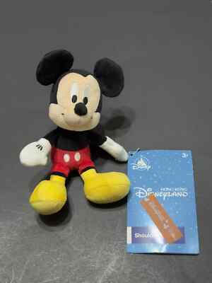 Disney Parks Magnetic Shoulder Plush Pal Collection Remy, Groot
