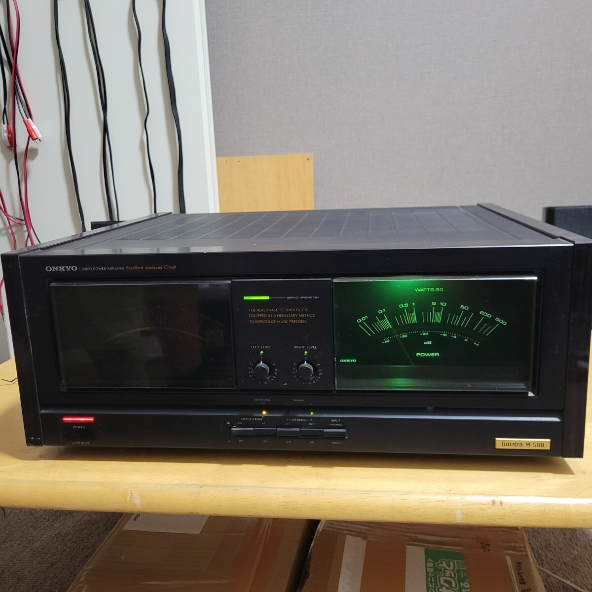 ONKYO M-508 Integra Stereo Power Amplifier Vintage 200W Working 