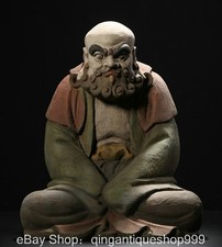 14" Old Chinese Wood Carved Arhat Damo Bodhidharma Dharma Buddha Sit Statue