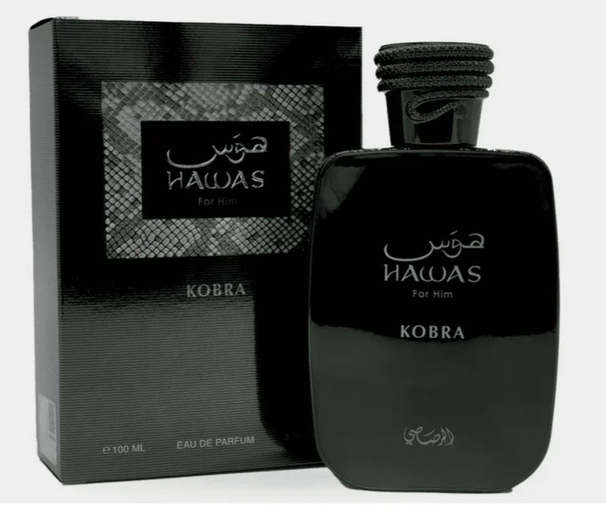 香水(ユニセックス) Rasasi Hawas For Him KOBRA EDP 100ml s-l1200.jpg