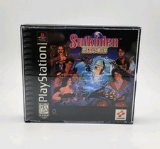 Suikoden (Sony PlayStation 1, 1996) CIB Complete W/ Manual [Tested]