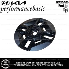 Genuine OEM 21" Wheel cover Hub Cap 52970DO350 for Kia EV9 GT Line 2024-2025
