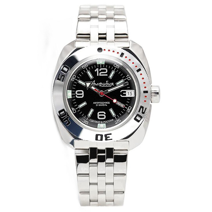 Vostok Amphibia 710640 Watch Diver Mechanical Automatic USA Seller