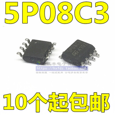 1PCS New ST ST95P08C3 SOP8 #96-9