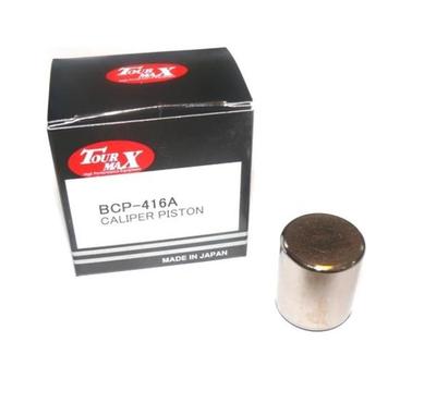 Bremssattelkolben für Kawasaki GPX, GPZ, GTR, KL, KLE, ZL, ZR, ZX-10, ZZ-R
