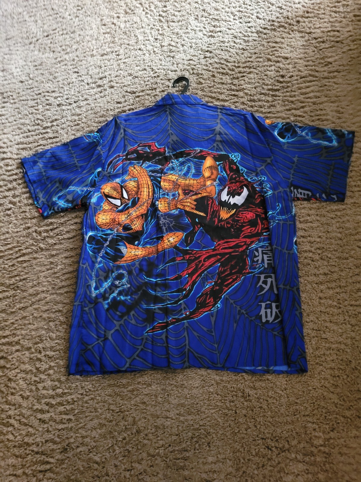 Picture 7 of 16