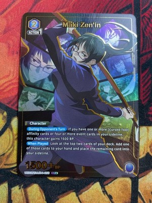 Maki Zen'in UE03BT-050 SR*