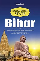 Experts Arihant | Know Your State Bihar | Taschenbuch | Englisch (2020)