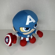 Ty Beanie Babies CAPTAIN AMERICA Marvel 6" Plush Toy 2021
