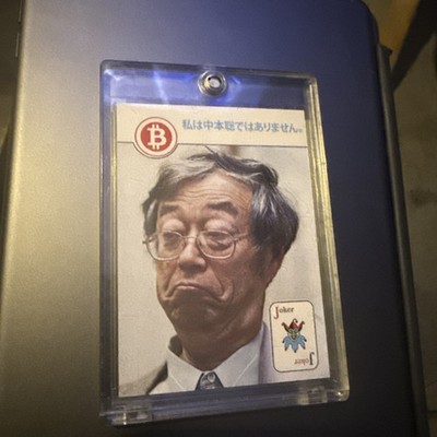 G.A.S. Trading Card ''I Am Not Satoshi Nakamoto'' Rookie Card Bitcoin Joker  
