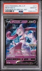 2022 POKEMON JAPANESE S PROMO POKEMON GO SPECIAL SET #273 MEWTWO V PSA 10
