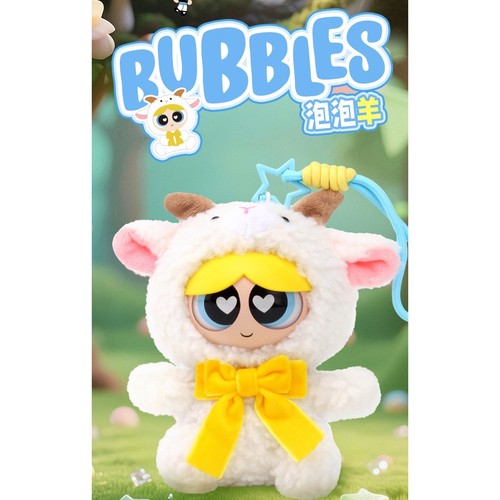 The Powerpuff Girls Forest Party Series Plush Pendant Confirmed Blind Box - Picture 3 of 18
