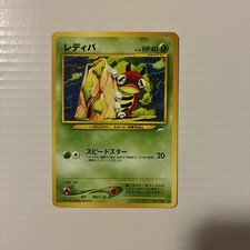 2001 Near Mint Pokemon Ledyba No. 165 Neo Destiny Japanese