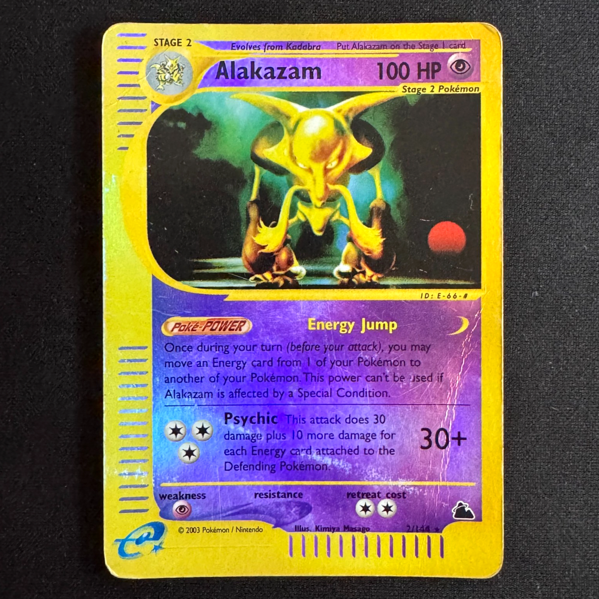 what is the second rarest pokemon card The 23 Most Rare and Expensive Pokmon Cards