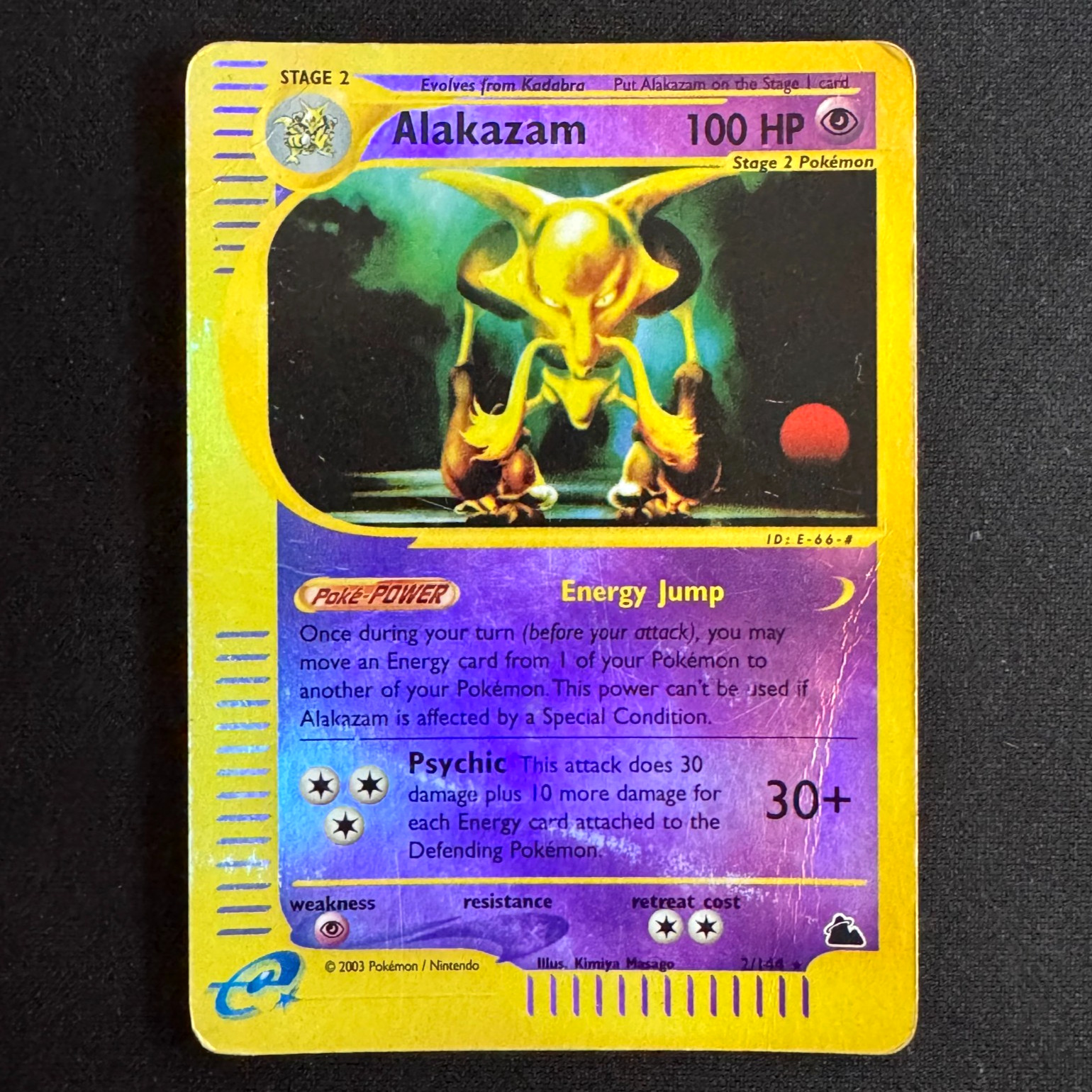 ALAKAZAM 2/144 Reverse Holo Rare Pokemon TCG Skyridge Vintage Card