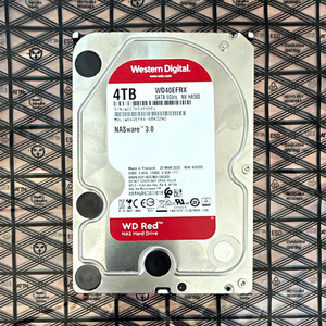 25+ Wd Red 4TB for sale | Updated Oct 2026