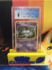Mew Holo - 2016 Pokémon XY Evolutions - #53/108 CGC 8 NM-MT W/Subgrades