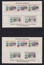Dominican Rep. Mint Perforate+Imperforate Souvenir Sheets Sc#B33 MNH