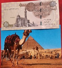 1 Pound Egyptian Paper Money ISSUED 2021 Unc & Post Card 
