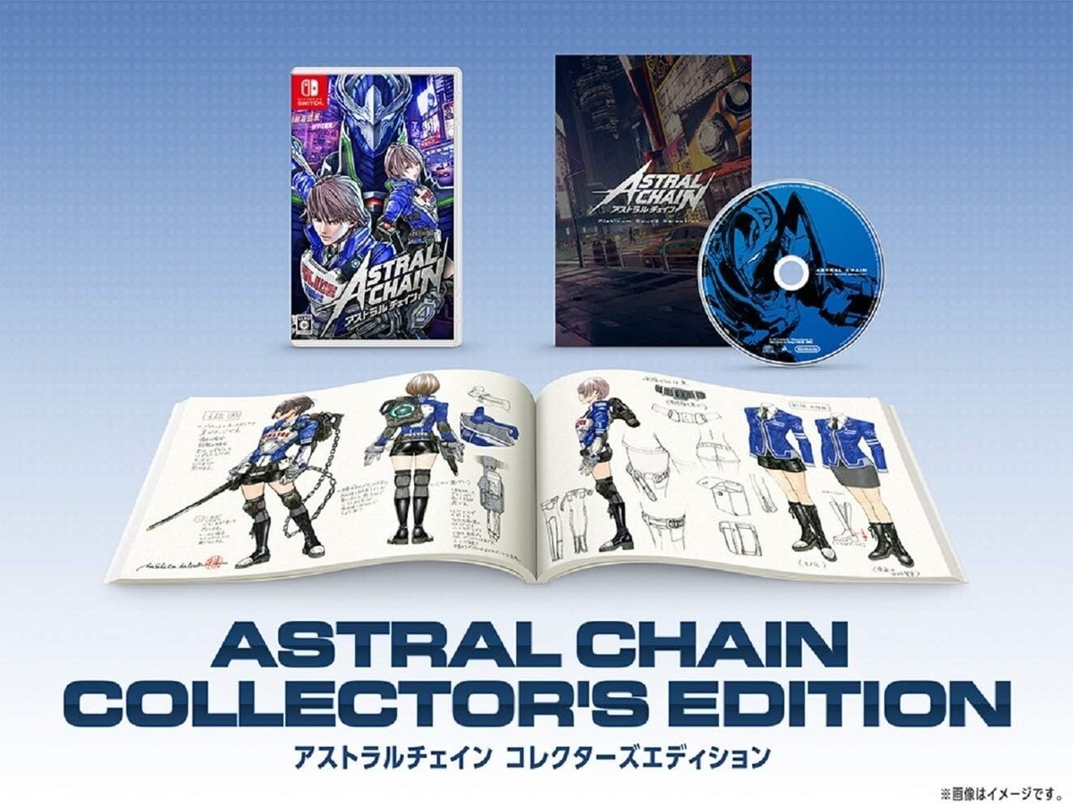 Nintendo Switch Astral Chain Collector's Edition Game soft Art