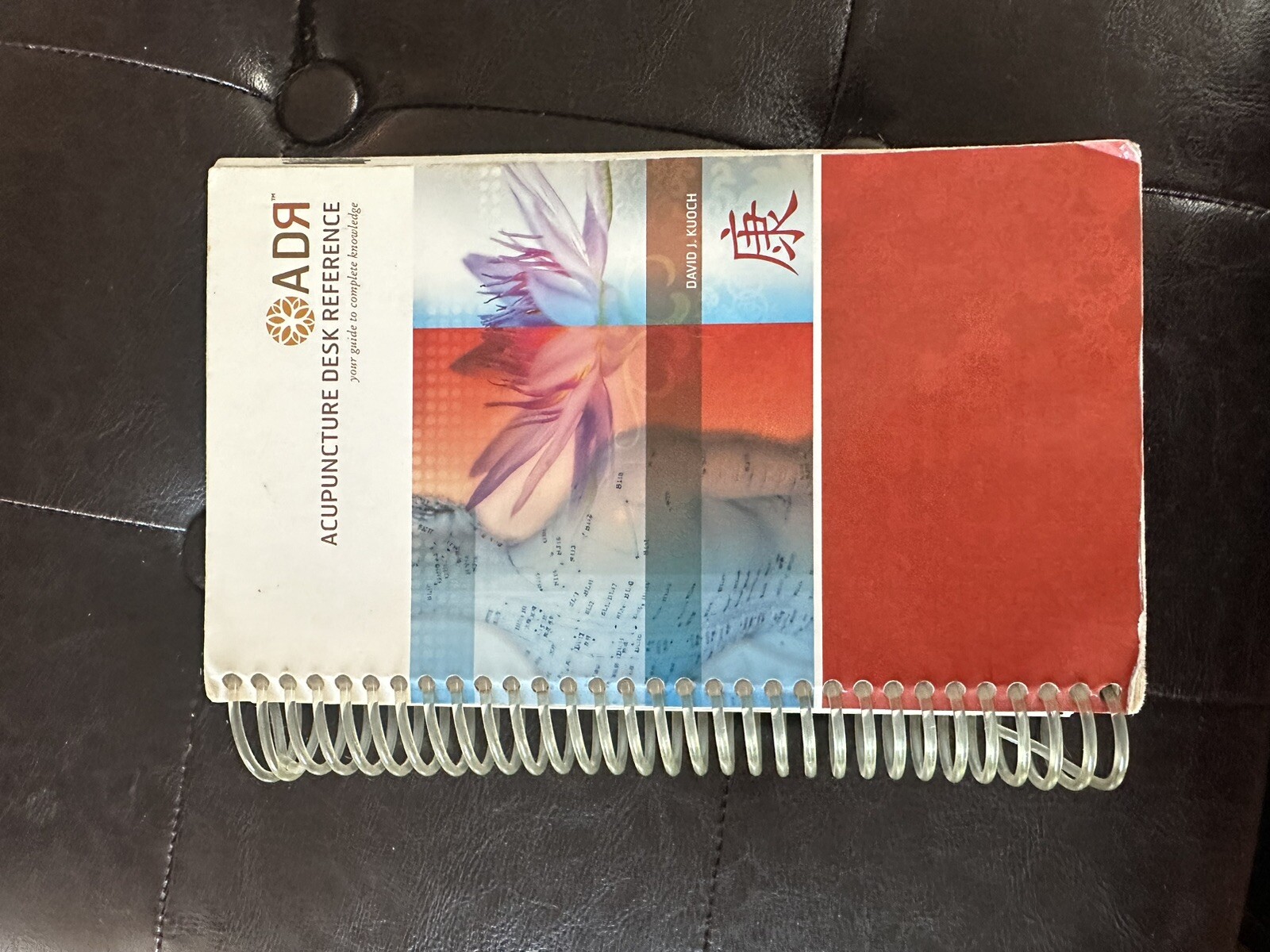 Acupuncture Desk Reference by David Kuoch (2007, Spiral)