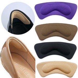 extra thick heel cushions