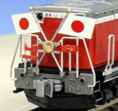 Kato 7008-5 Diesel Locomotive DD51-842 Emperor Type - N | eBay UK