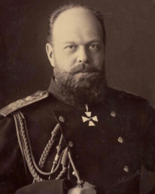Czar Emperor Alexander III of Russia 8X10 Photo Picture House of Romanov #8