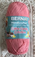 BERNAT HANDICRAFTER COTTON YARN -12 OZ- Cotton Candy Collection - Cotton Candy