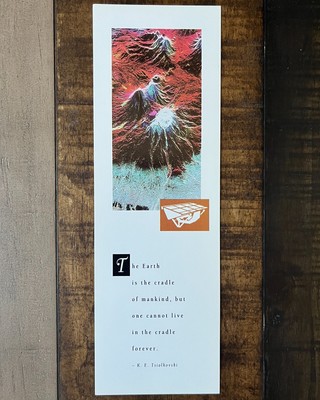 Vintage NASA JPL Bookmark w/ Radar Image of Klyuchevskaya Volcano (1990s)