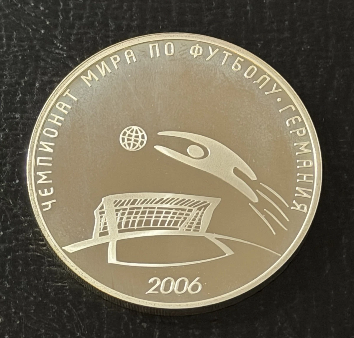 Russia 3 Rouble Silver for sale | eBay