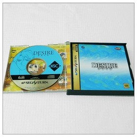 Shipping included [DESIRE] SEGA SATURN SS