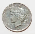 (1) AU 1922 Peace Dollar 90% Silver Almost Uncirculated $1 US Coin