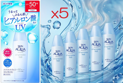 SKIN AQUA Super Moisture Milk 40ml Sunscreen Super Waterproof SPF50 × Lot of 5