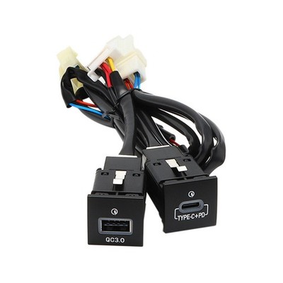 Auto Steckdoes QC3.0 USB Ladegerät Buchse  Für VW Golf Jetta MK6-W