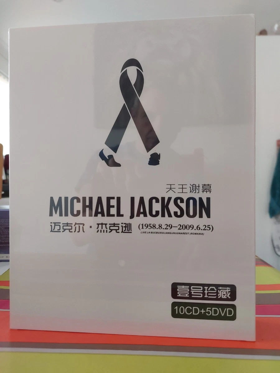 Las mejores ofertas en Michael Jackson Box Set | eBay