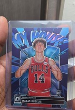 2024-25 Panini Donruss Optic - My House Matas Buzelis #15 Purple Prizm (RC)