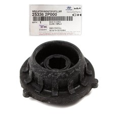 Radiator MTG Lower Insulator for 10-20 Hyundai Kia 253362P000 GENUINE