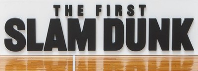 PSL SLAM DUNK FIGURE COLLECTION(6 pieces) ＆ THE FIRST SLAM DUNK