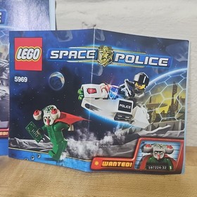 LEGO Space Police Container Heist 5972 5969 5970 5985 sets lot