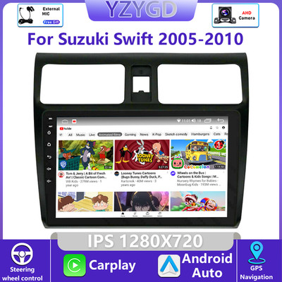 Android For Suzuki Swift 2005-2010 Car Multimedia Carplay Radio Stereo Video GPS