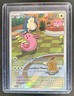 2024 Pokemon Twilight Masquerade Chansey #187/167
