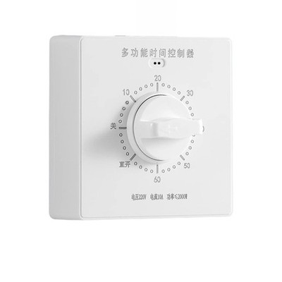 Practical 86 Type Timer Switches for Automatic Power Off in Multiple Setting