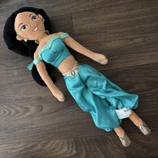 Disney Princess Jasmine Doll Plush Toy 2001 - 21  Doll- Vintage
