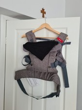 YOU+ME 4-in-1 Baby Carrier Newborn to Toddler - All Positions Grey Mesh. 