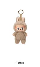 ***AUTHENTIC*** Pop MART Labubu Exciting Macaron the Monsters *TOFFEE*