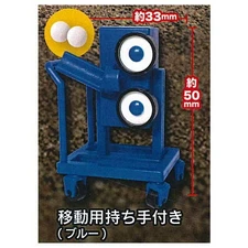 Mini Pitching Machine with Carry Handle Blue Single Capsule Gashapon Toy