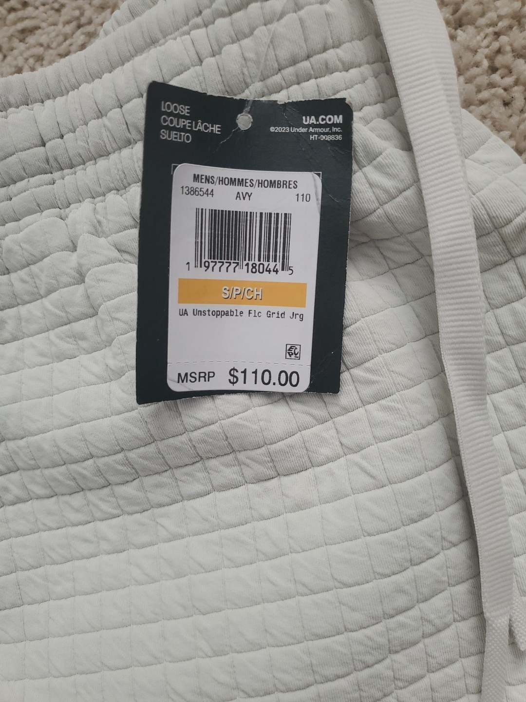 NEW NWT Under Armour Mens Small Unstoppable Fleece Grid Joggers 1386544-110 $110 thumbnail 4