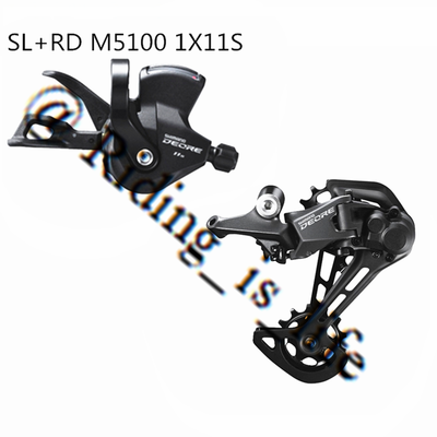 New SHIMANO DEORE 1x11 Speed MTB Groupset RD-M5100 SGS+SL-M5100 Right 2 Pcs | eBay