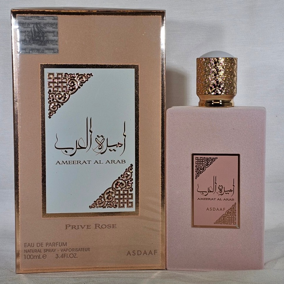 Ameerat Al Arab Prive Rose By Asdaaf Lattafa 100 ML3.4. OZ EAU DE